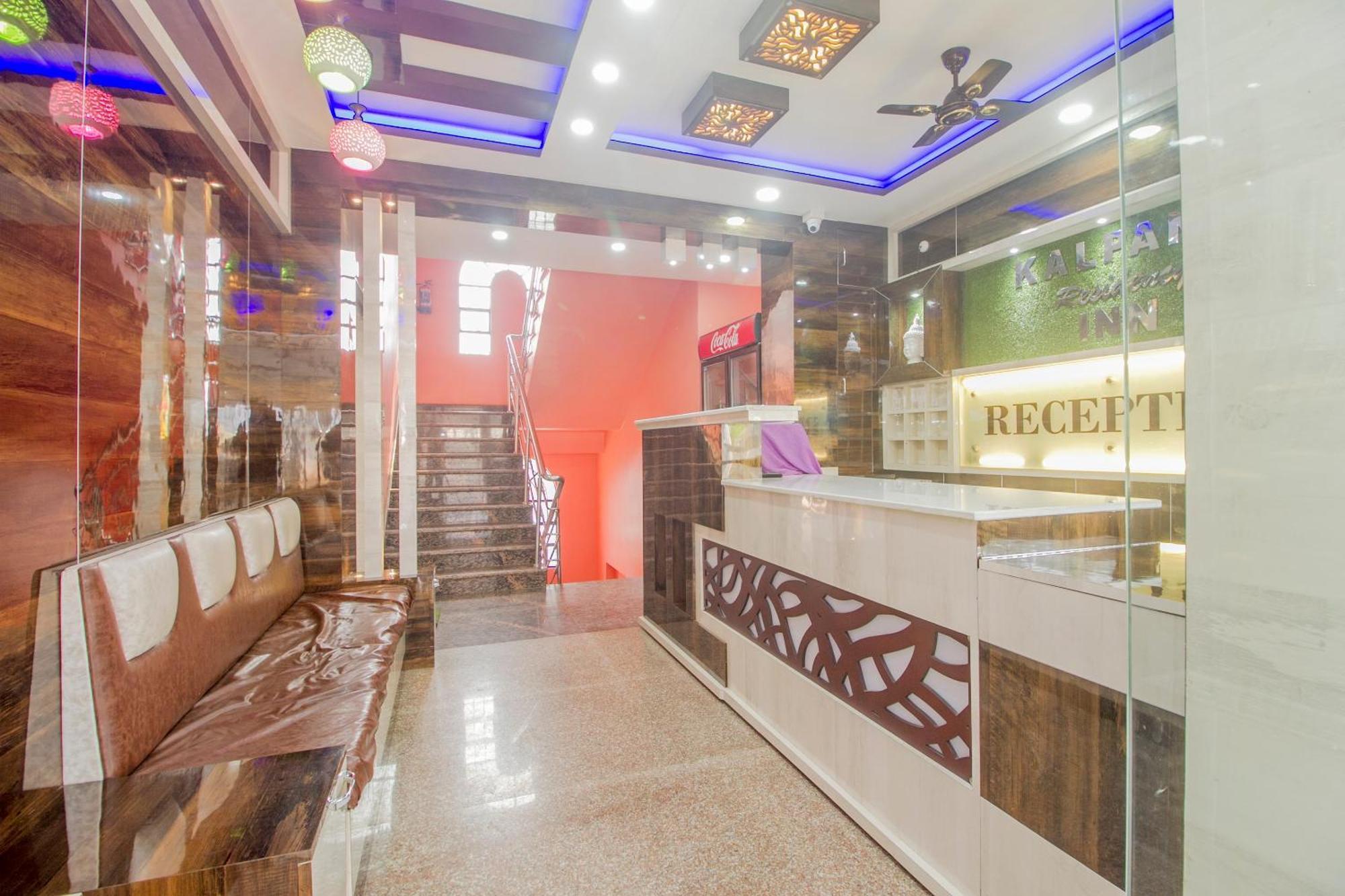 Super Hotel O Kalpana Residency Inn سيليجوري المظهر الخارجي الصورة